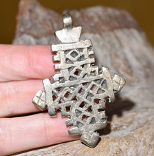 Handmade Ethiopian Coptic Orthodox Christian Metal Cross Pendant Ethiopia Africa