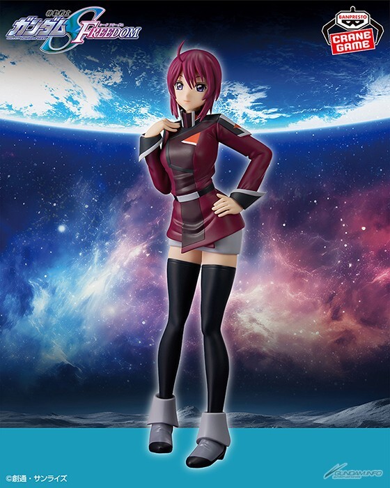 機動戦士ガンダム Lunamaria Hawke アクションフィギュア Amazon.com: Figure-rise Standard Mobile Suit Gundam SEED