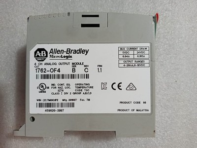 1762-OF4 Allen-Bradley 4CH Analog OUTPUT Module NEW Without Box
