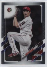 2021 Topps Chrome NPB Nippon Professional Baseball Daichi Ohsera #50 12gr
