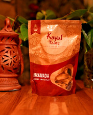 KAYAL PAKKAVADA 150gm
