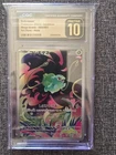 Bulbasaur 64/63 Pokemon Japanese Mega Brave CGC PRISTINE 10