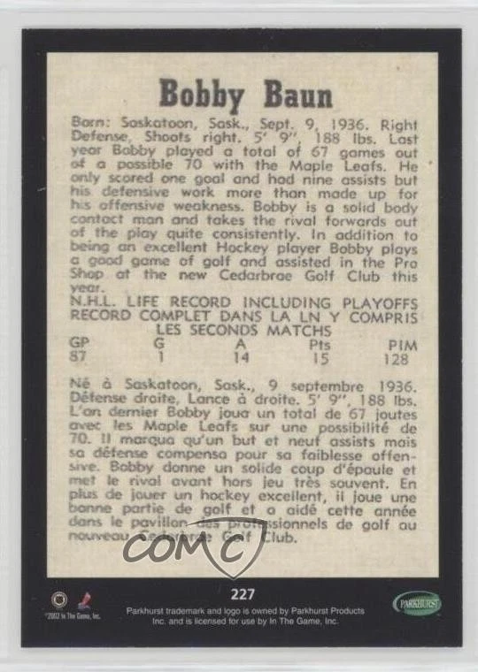 2002-03 ITG Parkhurst Reprints Bob Baun #227 - Image 2 of 2