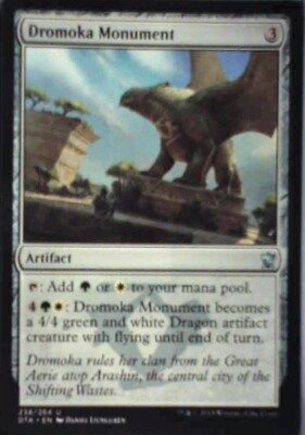 Magic: The Gathering - Dromoka Monument (238/264) - Uncommon Card From Dragons Of Tarkir Set - View #7