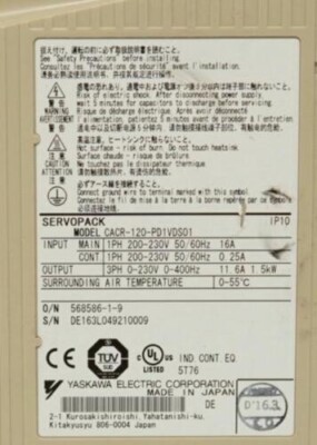 YASKAWA SERVOPACK CACR-120-PD1VDS01 | eBay