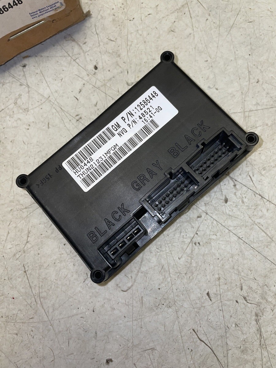 NOS 12586448 transfer case control module 02-05 Trailblazer