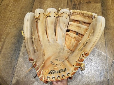 mizuno baseball gloves price philippines