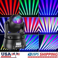 70W LED Mini Moving Head Light DMX RGBW Strobe DJ Lights Party Stage Lighting US