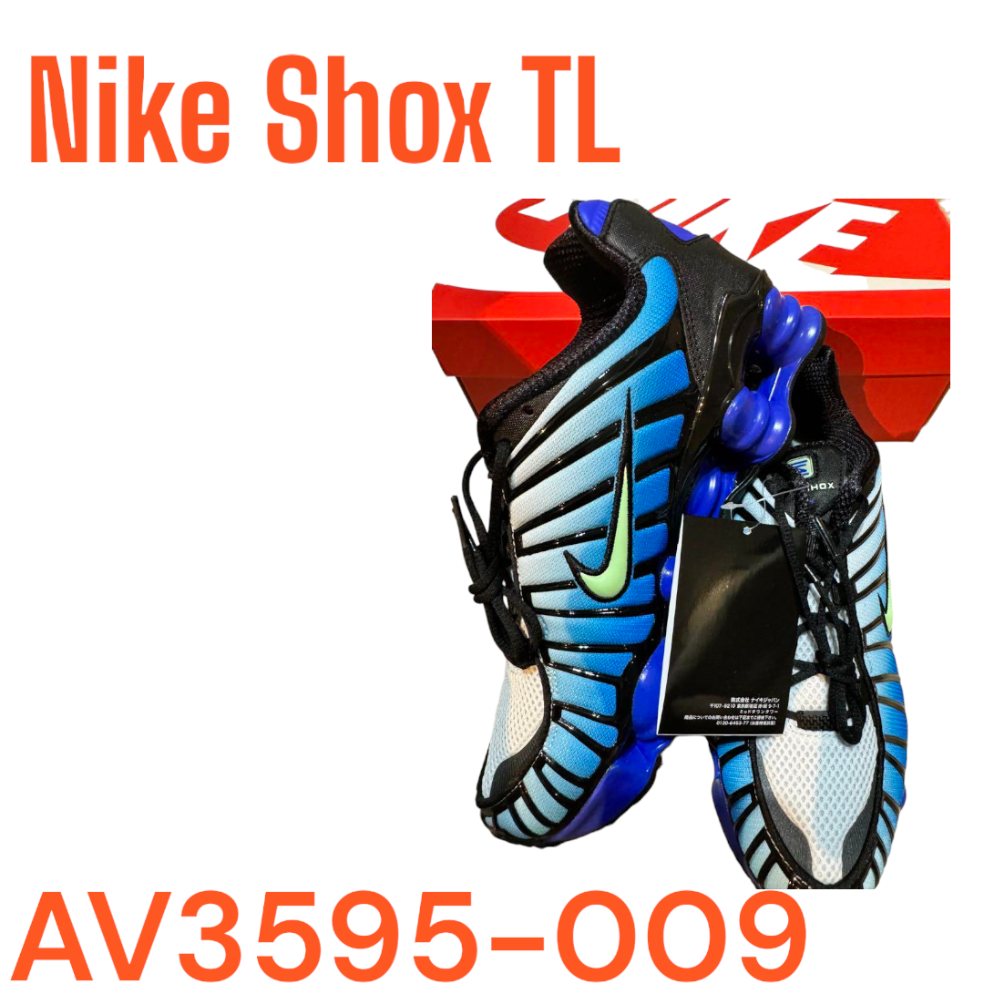 ª*〗様 早い者勝ちNikeShox TL \"Vapor GreenRacer ª*〗様 早い者勝ちNikeShox TL 