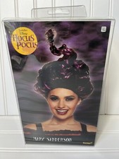 Hocus Pocus Mary Sanderson Wig Witch Disney Costume Spirit Halloween NEW 1596