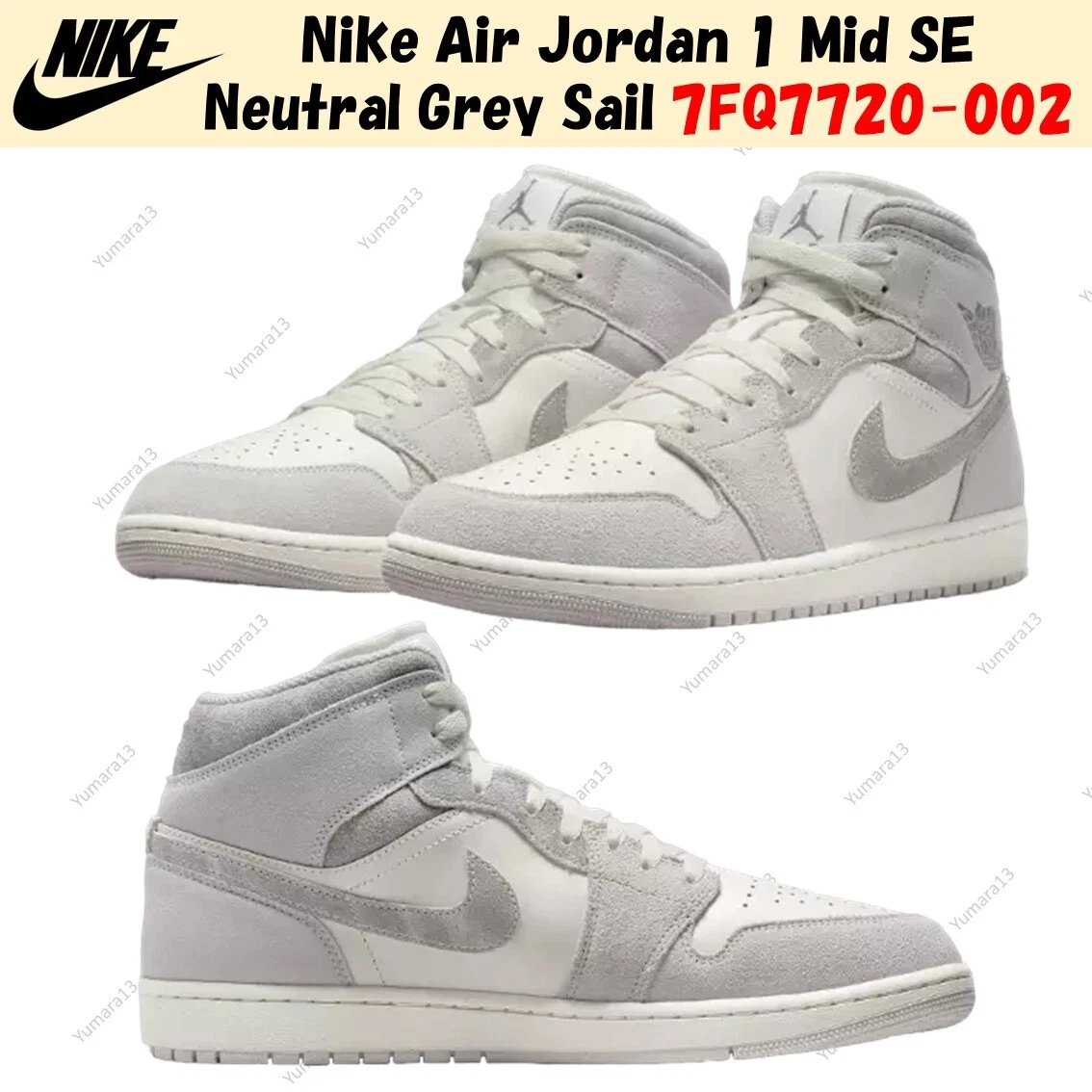 Jordan 1 SE Mid Neutral Grey Sail for Sale | Authenticity