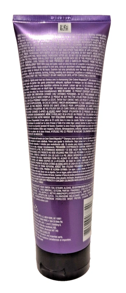 Маска осаждающая цвет Redken Color Extend Blondage 8,5 унции VRo РОЗОВАЯ БЛОНДИНКА - Изображение 2 из 3