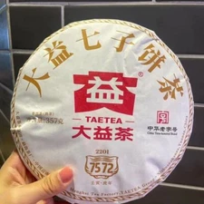 TAETEA 7572 Menghai Dayi Puer Tea Cake Pu-erh Yunnan Pu'er Tea 2022 357g Ripe