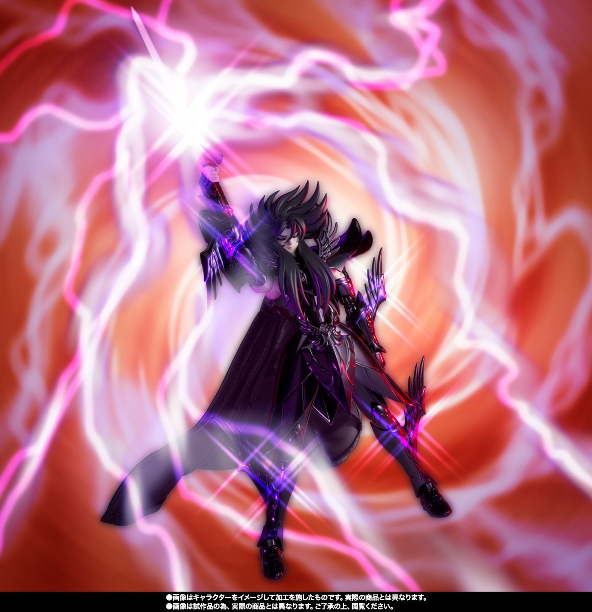 Bandai Saint Seiya Myth Cloth Ex God Of Underworld Hades God Cloth Original Colo
