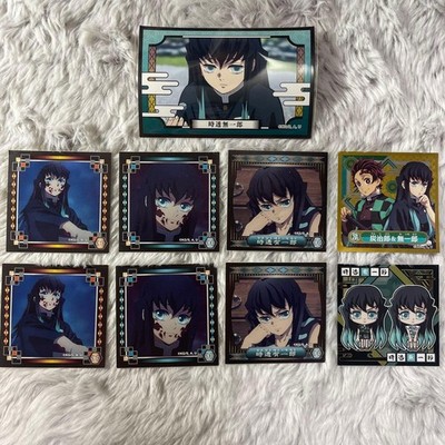 Demon Slayer: Kimetsu No Yaiba Tokito Muichiro Sticker 9er Set