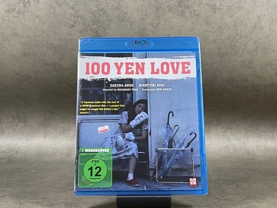 100 Yen Love - Sakura Ando - Blu-ray - Neu