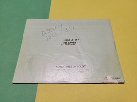 manuale avventure di lolo nes 