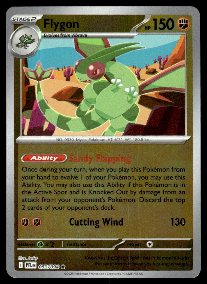Vibrava #53 - Rare -  Pokemon Rising Rivals - NM