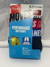 Hanes Moves Boys Performance Anti-Chafe Tagless Boxer Briefs 5-Pack 