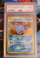Japanese Neo 4 Light Azumarill PSA 10