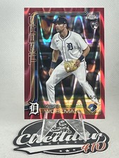 2025 Topps Chrome Update Gage Workman Red Wave Hobby Exclusive Rookie /5