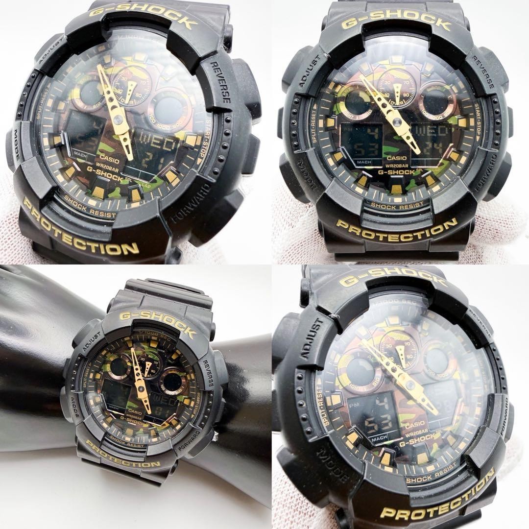 Casio GA100CF1A9JF G SHOCK Camouflage Watch Digital 50mm Black