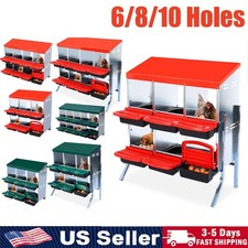 6/8/10 Holes Chicken Nesting Boxes 0.7mm Coop Metal Chicken Egg Laying Box