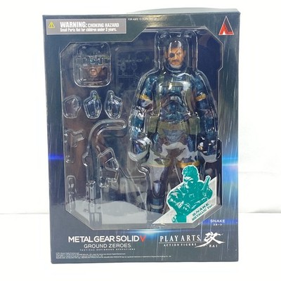 Square Enix Play Arts Kai Metal Gear Solid 5 Venom Snake Sneaking