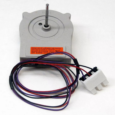 For Kenmore Refrigerator Fan Motor Part Number DY57710000KM