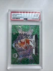 2024 Panini Mosaic NFL Debut Bo Nix #271 Green Sparkle Prizm 8/8 (RC) PSA 8