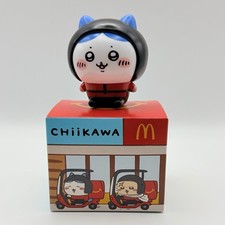 Chiikawa x Mcdonalds Happy Meal Hachiware McDelivery Figure 2026 Toy