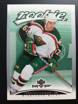 2003-04 Upper Deck MVP #444 Christoph Brandner RC