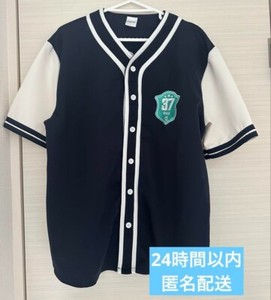 ツウィ　READY TO BE ユニフォーム TWICE READY TO BE ユニフォームシャツ TZUYU ツウィ - メルカリ