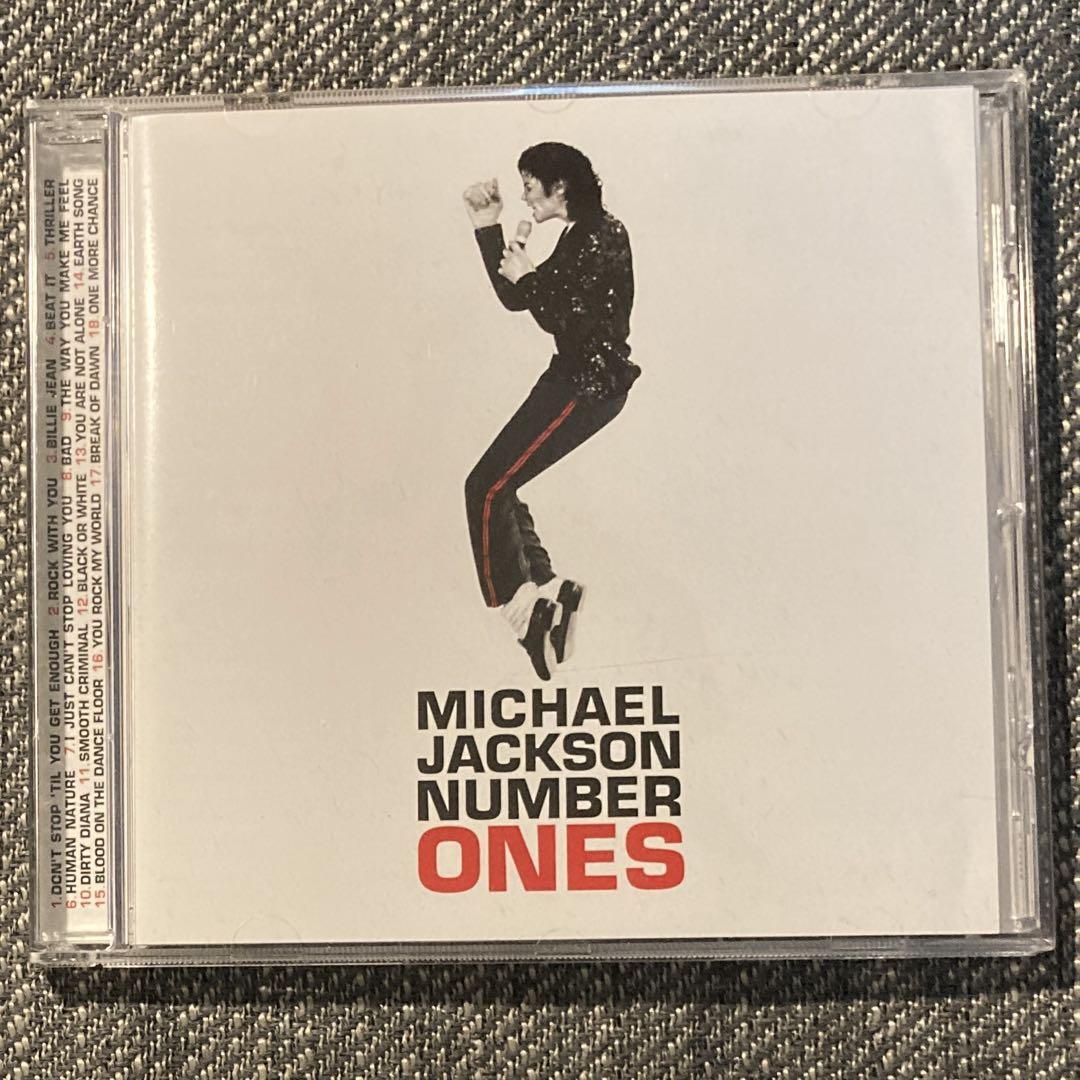 USED Michael Jackson 