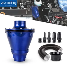 Car Cold Air Intake Filter Induction Kit Pipe Power Flow Hose System For 65/70mm