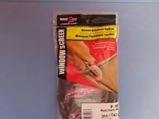 Prime-Line Screen Retainer Spline, .210 Diameter  Black 25 foot roll # P7527 NEW