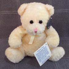 Vintage 2000 Princess Soft Toys Plush Teddy Bear "Softie Bear" 7" Tall - NWT  