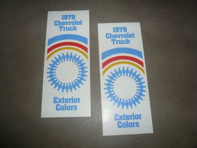 1979 Chevrolet Truck Factory Color Chip Paint Sample - Two for One Price 