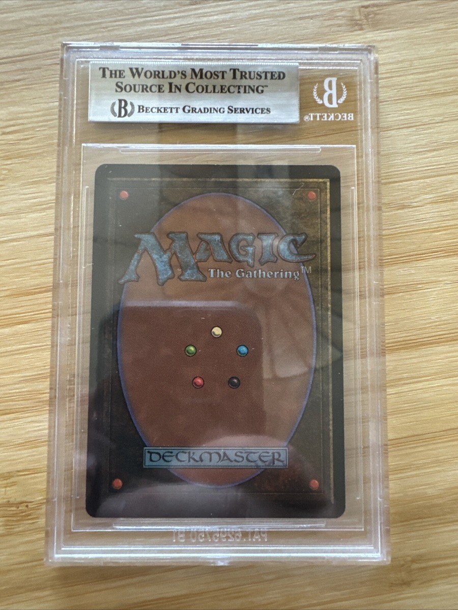 Mox Pearl Beta BGS 8.5/8/8.5/8.5 NEAR MINT - MINT+ Beauty Mox Pearl Beta BGS 8.5/8/8.5/8.5 NEAR MINT - MINT+ Beauty