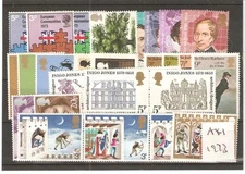 GB - COMMEMS - 1973  -  NINE SETS -  UNMOUNTED  MINT