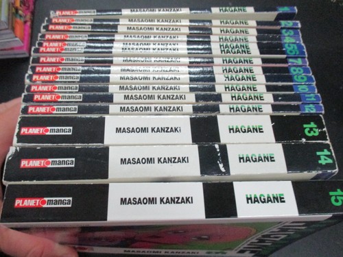 HAGANE 1/15 - PLANET MANGA 2002 - SERIE COMPLETA - Foto 2 di 2