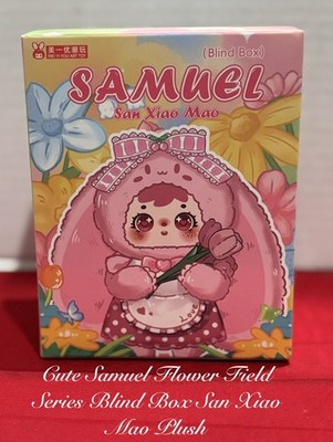 CUTE SAMUEL FLOWER FIELD BLIND BOX RABBIT SERIES SAN XAIO MAO PLUSH