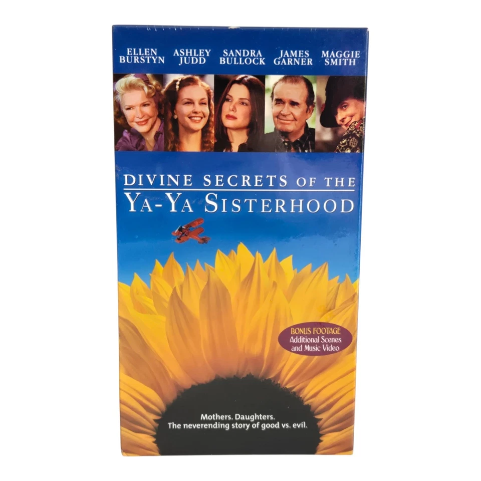 VHS Bundle New Factory Sealed: Erin Brokovich, Gulliver's Travels, Secrets Ya-Ya - Image 3 of 4