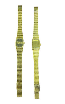 Vintage Geneva Ladies Gold Tone Quartz Dress Watch Textured Bracelet New NOS