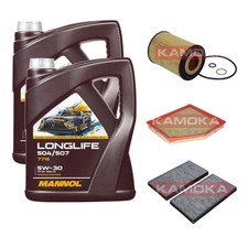 Filtre à huile BMW 550