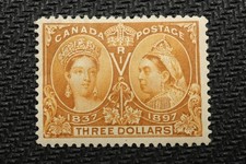 NobleSpirit (BA) Choice VF Canada #63 $3 Jubilee Mint OG LH = $1,400 CV PF Cert