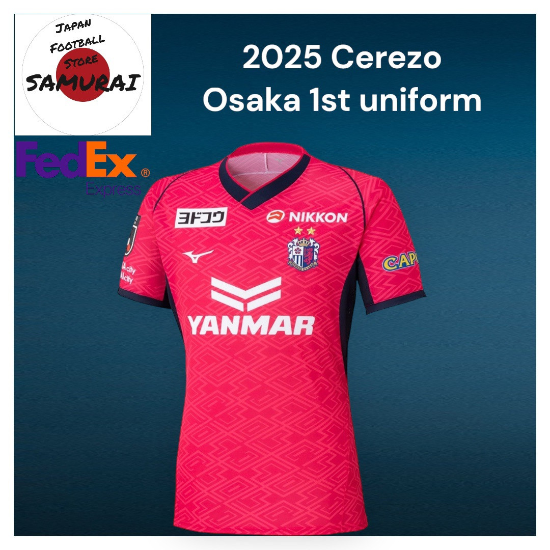 セレッソ大阪Mizuno サッカー応援ジャージ P2JACY5041 XL セレッソ大阪Mizuno サッカー応援ジャージ P2JACY5041 XL ミズノ