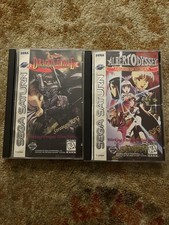 Sega Saturn Game Bundle - Dragon Force & Albert Odyssey: Legend Of Eldean