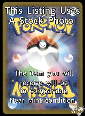 2026 Near Mint Pokemon Chespin 084/083 AR Ninja Spinner M4