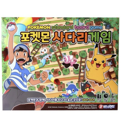 Pokemon Chutes and Ladders Board Game Bunny Land Korean Version Family Party Toy